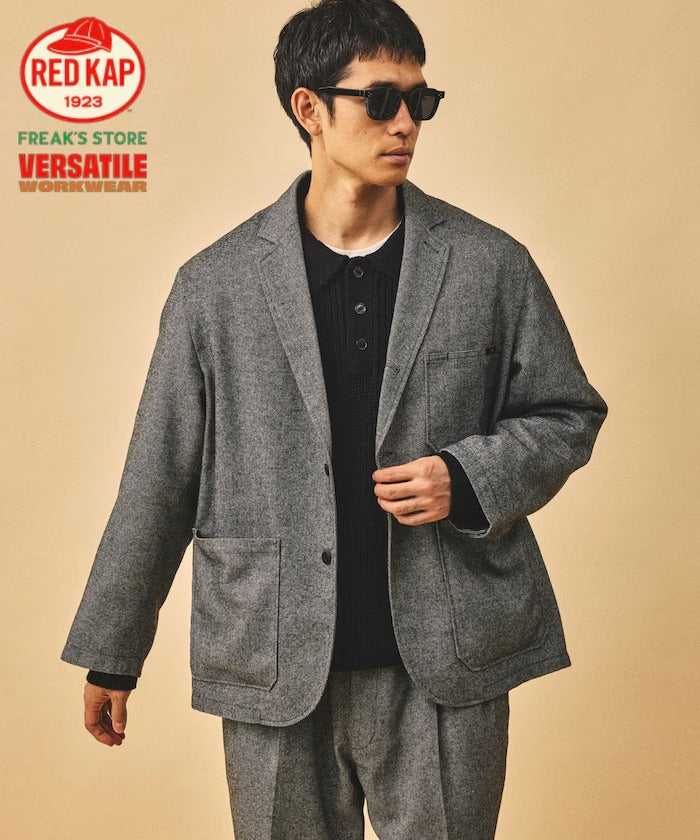 RED KAP × FREAK'S STORE / KP-10 寬鬆斜紋軟呢西裝外套(日本聯名限定)