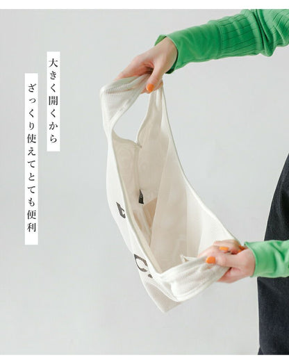 A.P.C SAC SHOPPING REBOUND / 托特包
