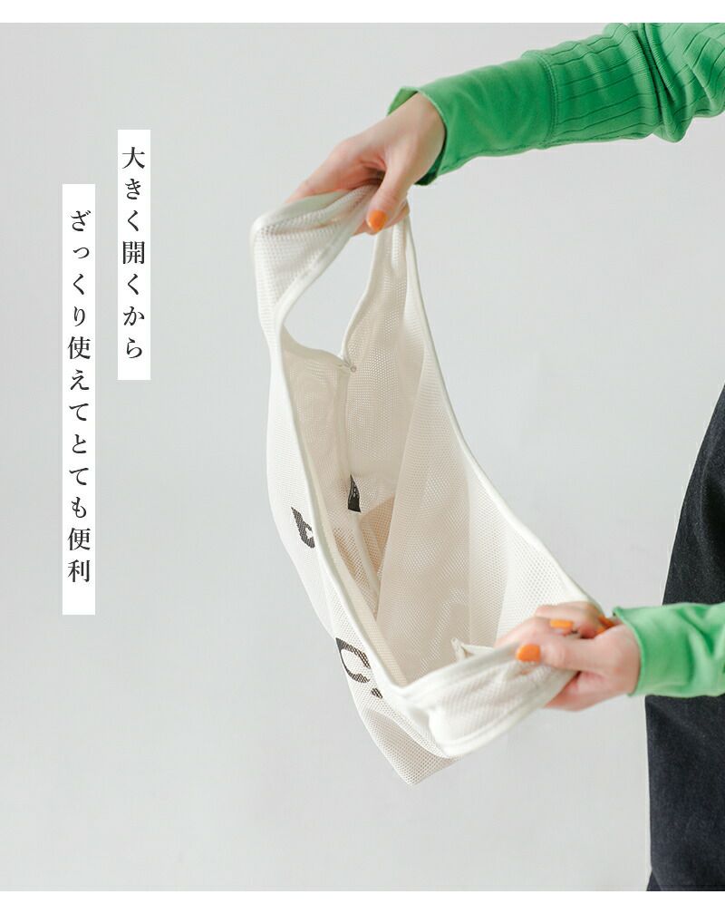 A.P.C SAC SHOPPING REBOUND / 托特包
