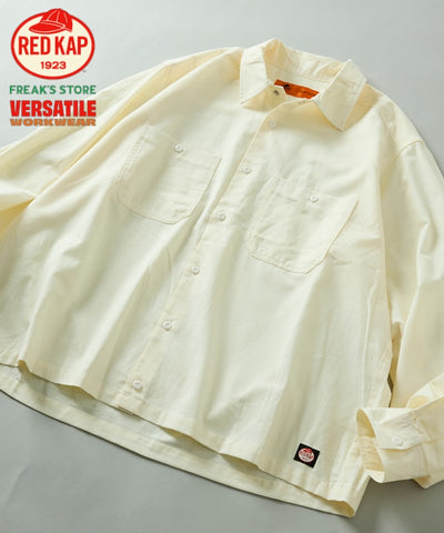 RED KAP × FREAK’S STORE / 別注短版牛津紡長袖工作襯衫