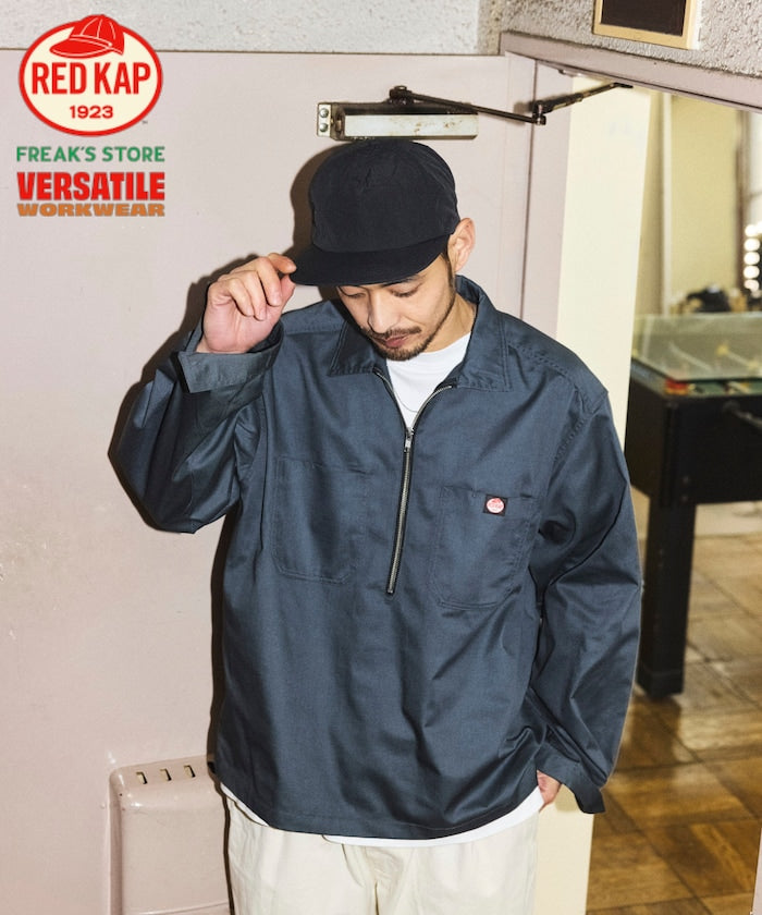 RED KAP × FREAK'S STORE / 別注雙口袋半拉鍊套頭長袖襯衫