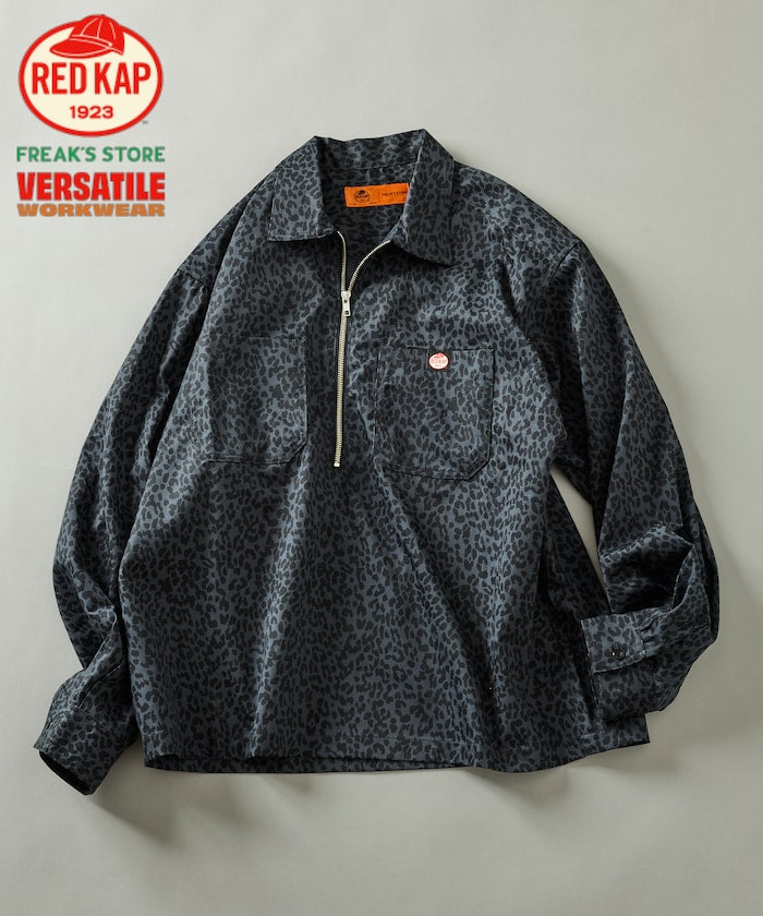 RED KAP × FREAK'S STORE / 別注雙口袋半拉鍊套頭長袖襯衫