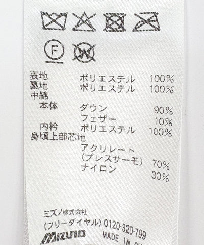 Mizuno × EKAL / GORE-TEX WINDSTOPPER 羽絨外套（日本聯名限定）
