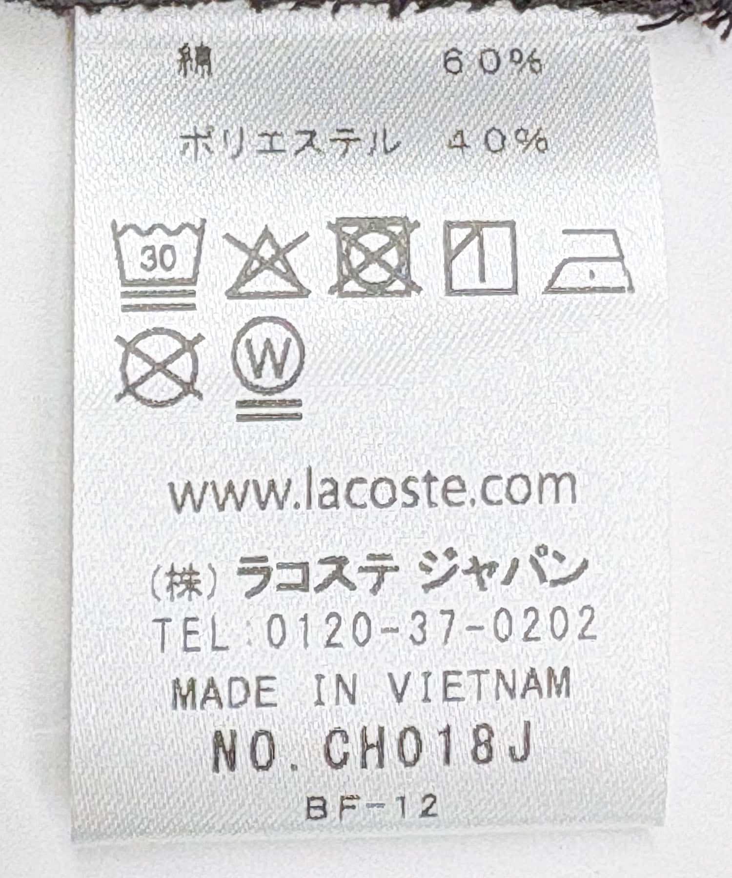 LACOSTE×URBAN RESEARCH　FUNCTIONAL PIQUE OP SHIRTS / 機能珠地開領襯衫
