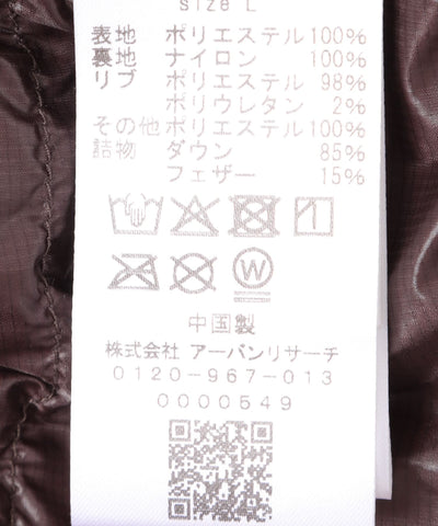 NANGA × EKAL / 健行羽絨外套（日本聯名限定）