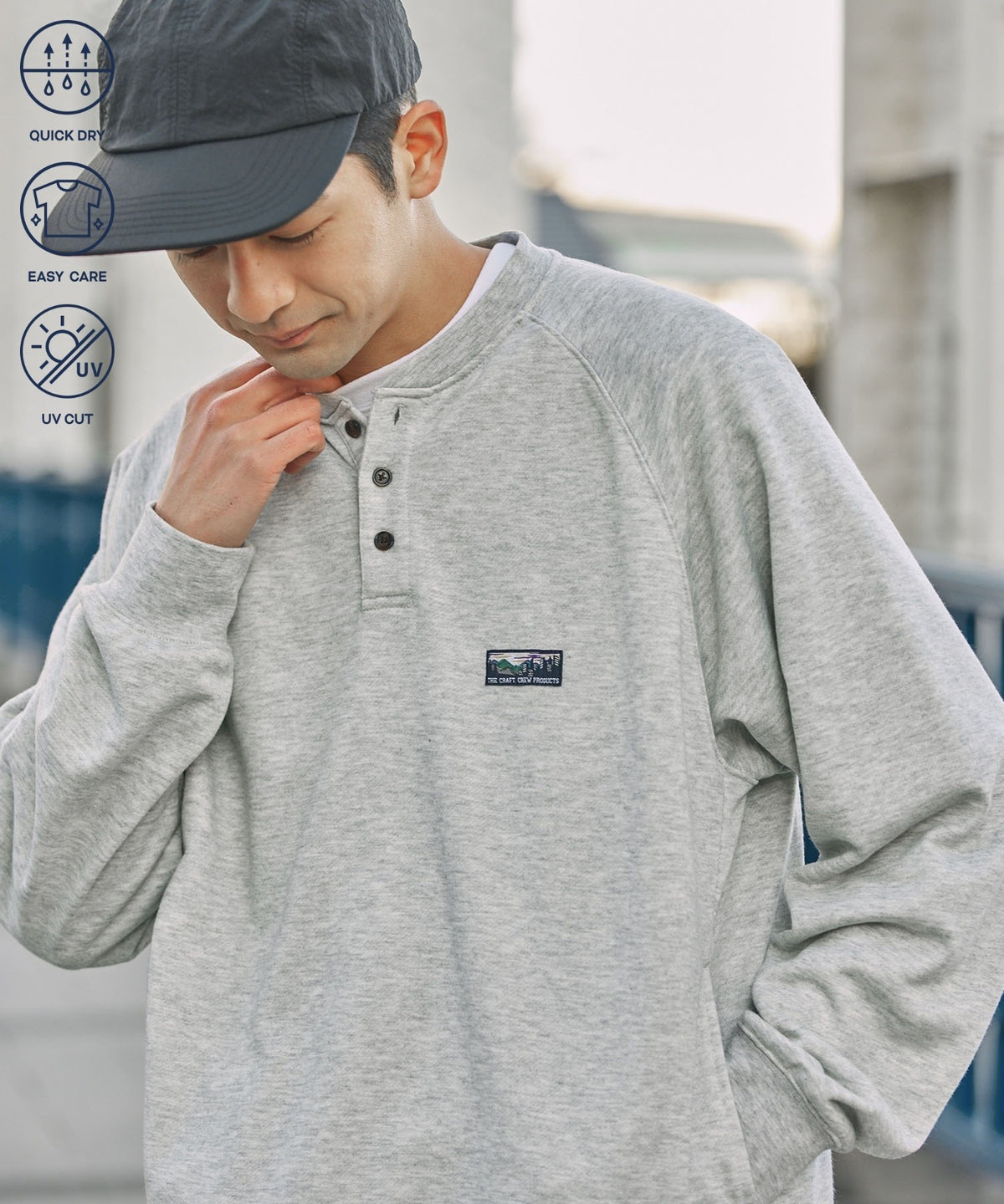 THE CRAFT CREW PRODUCTS / 11oz 厚磅 速乾 亨利領衫