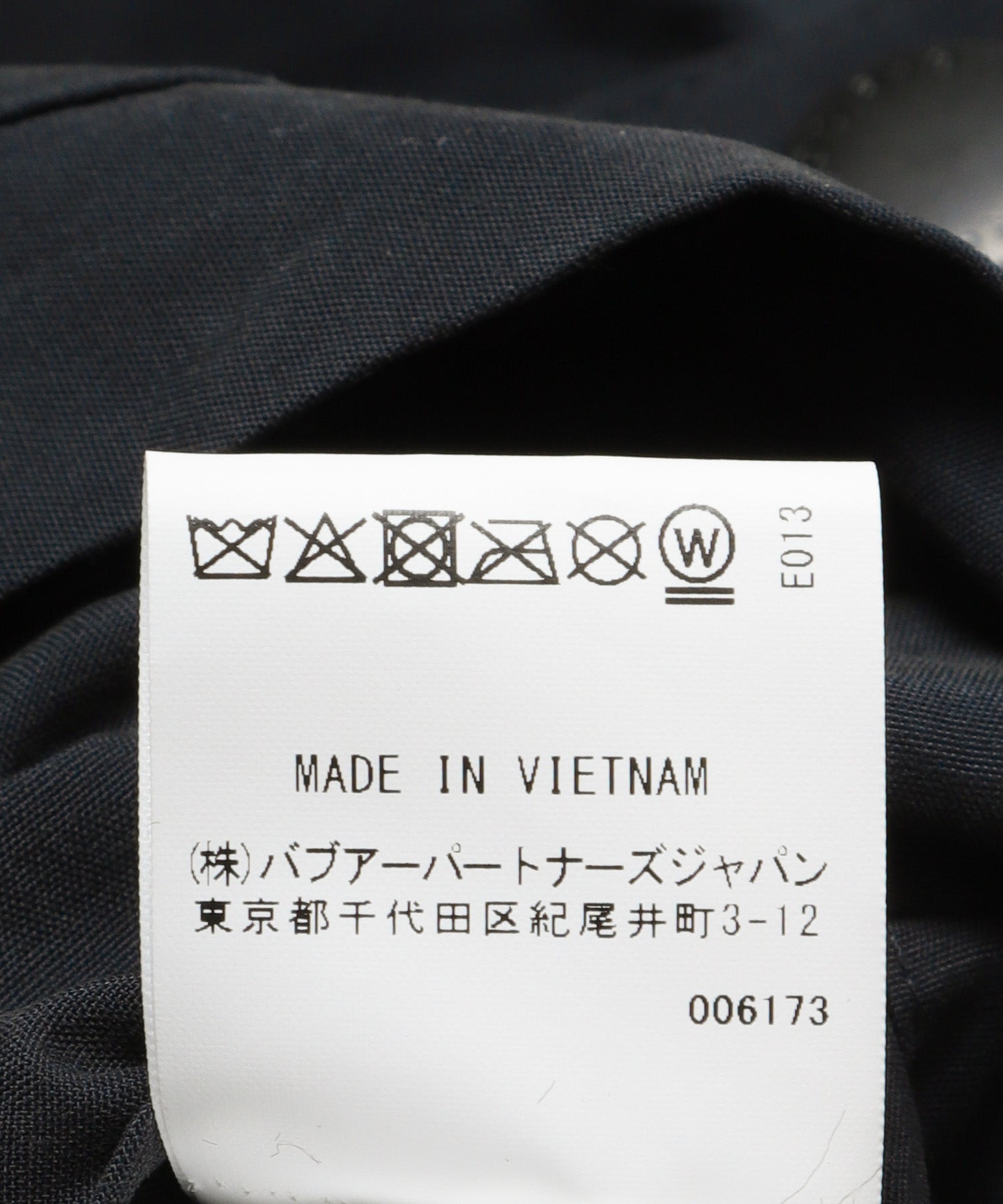 Barbour　ICONS TRANSPORT CASUAL JACKET / 休閒外套