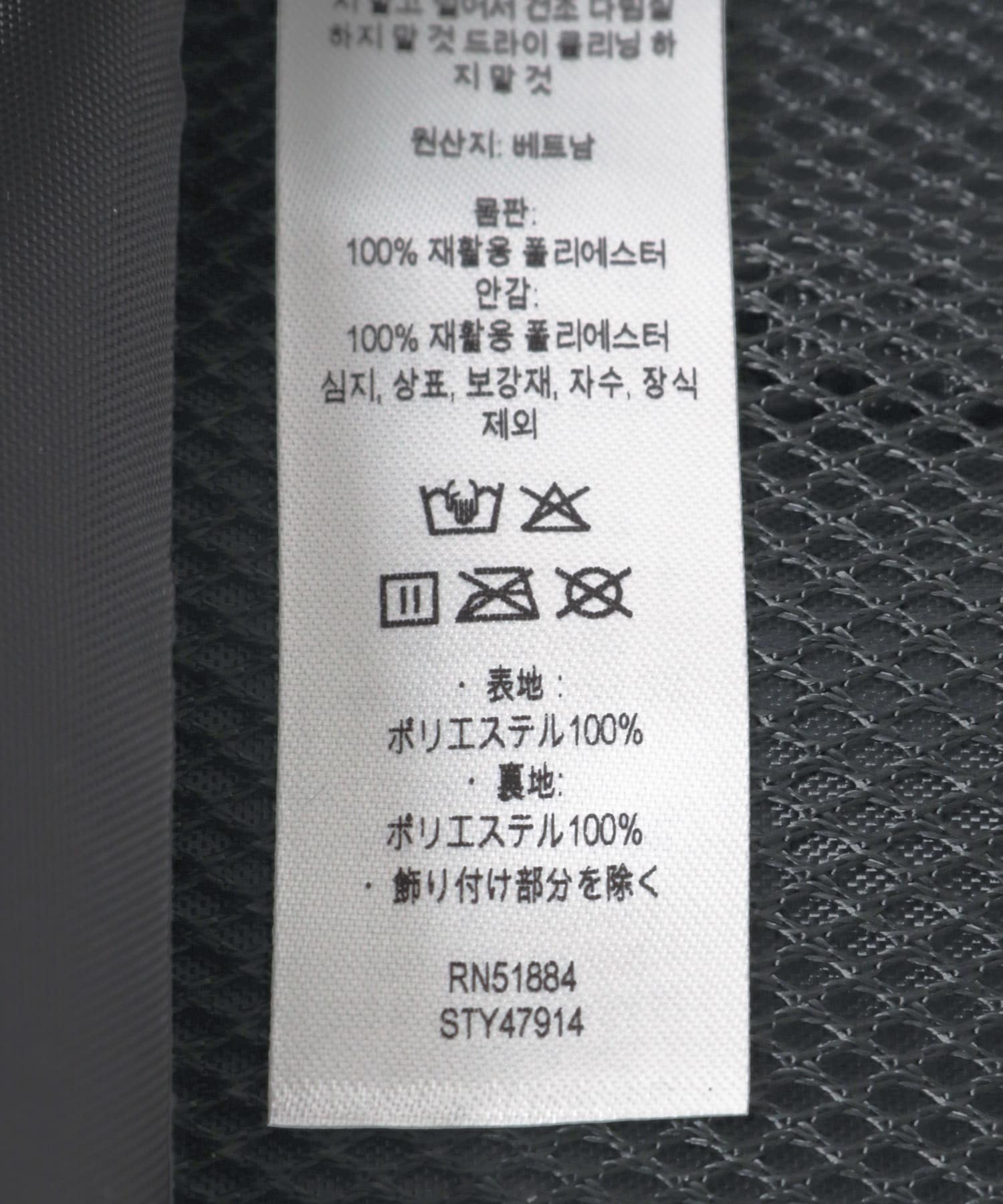 Patagonia REFUGIO DAY PACK 26L / 多功能日用後背包