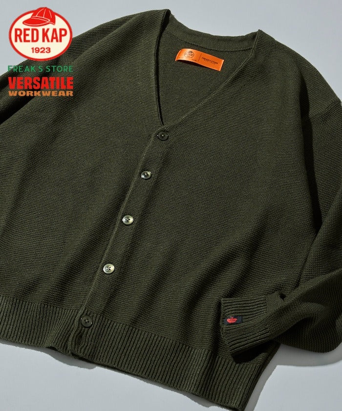RED KAP × FREAK'S STORE / 畦編素色針織外套（日本聯名限定）