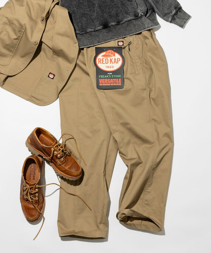 RED KAP 別注 SMU PT-38 SETUP 2TUCK WIDE PANTS / 兩褶寬版工作長褲