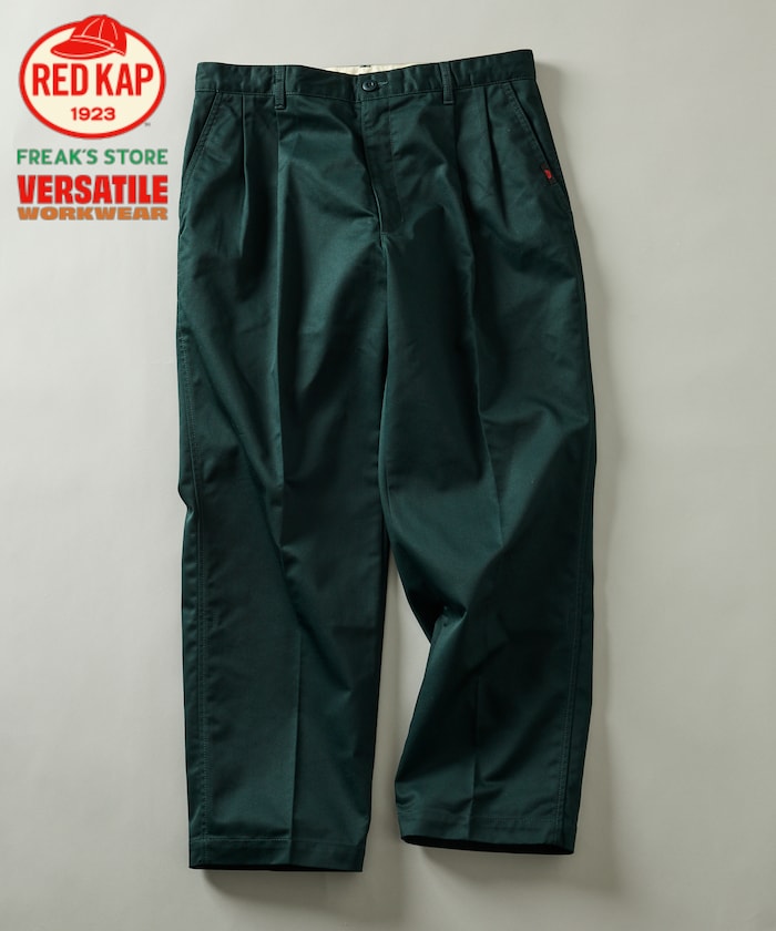 RED KAP × FREAK’S STORE / 別注 SMU PT-38 雙褶寬版工作褲