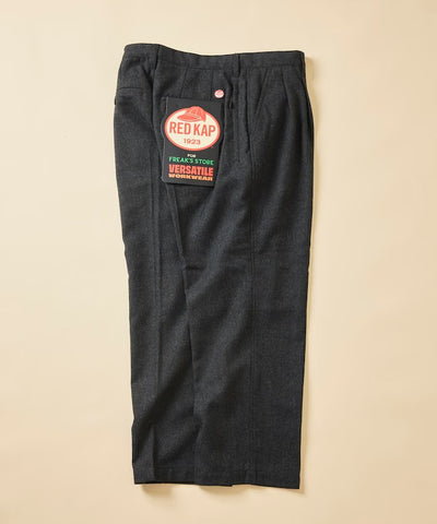 RED KAP × FREAK'S STORE / PT-38 雙褶斜紋軟呢寬褲（日本聯名限定）