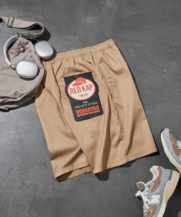 RED KAP × FREAK'S STORE / Twill Chef Easy Shorts 經典主廚短褲