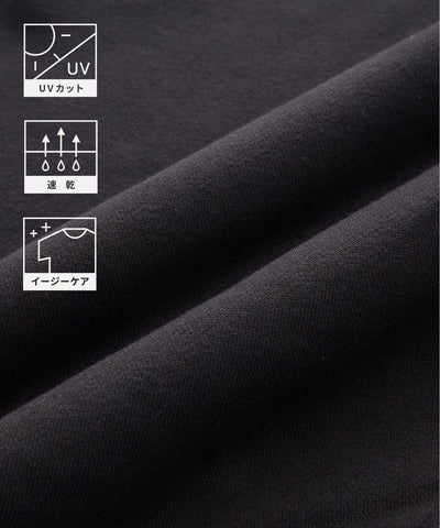 THE CRAFT CREW PRODUCTS / 11oz 重磅 休閒短褲