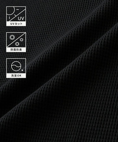 THE CRAFT CREW PRODUCTS / 機能抗菌 UV防護 重磅華夫格短袖Polo衫
