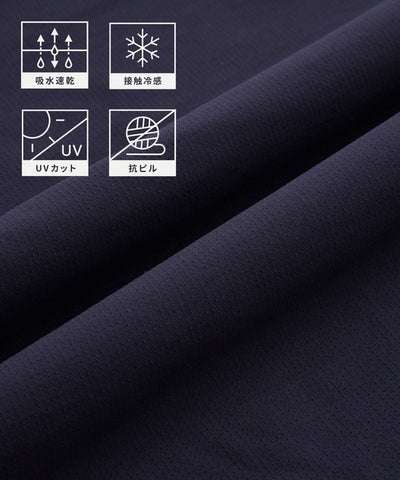 THE CRAFT CREW PRODUCTS / 抽繩口袋短袖Polo衫