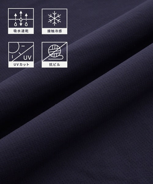 THE CRAFT CREW PRODUCTS / 抽繩口袋短袖Polo衫