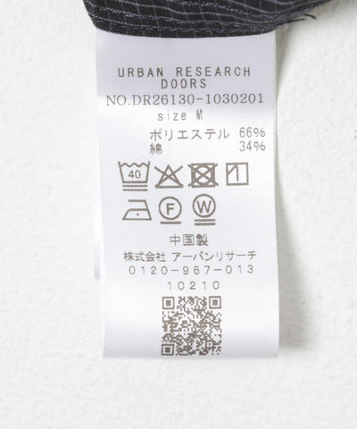 URBAN RESEARCH / TC Broad 基礎廓形圓擺襯衫