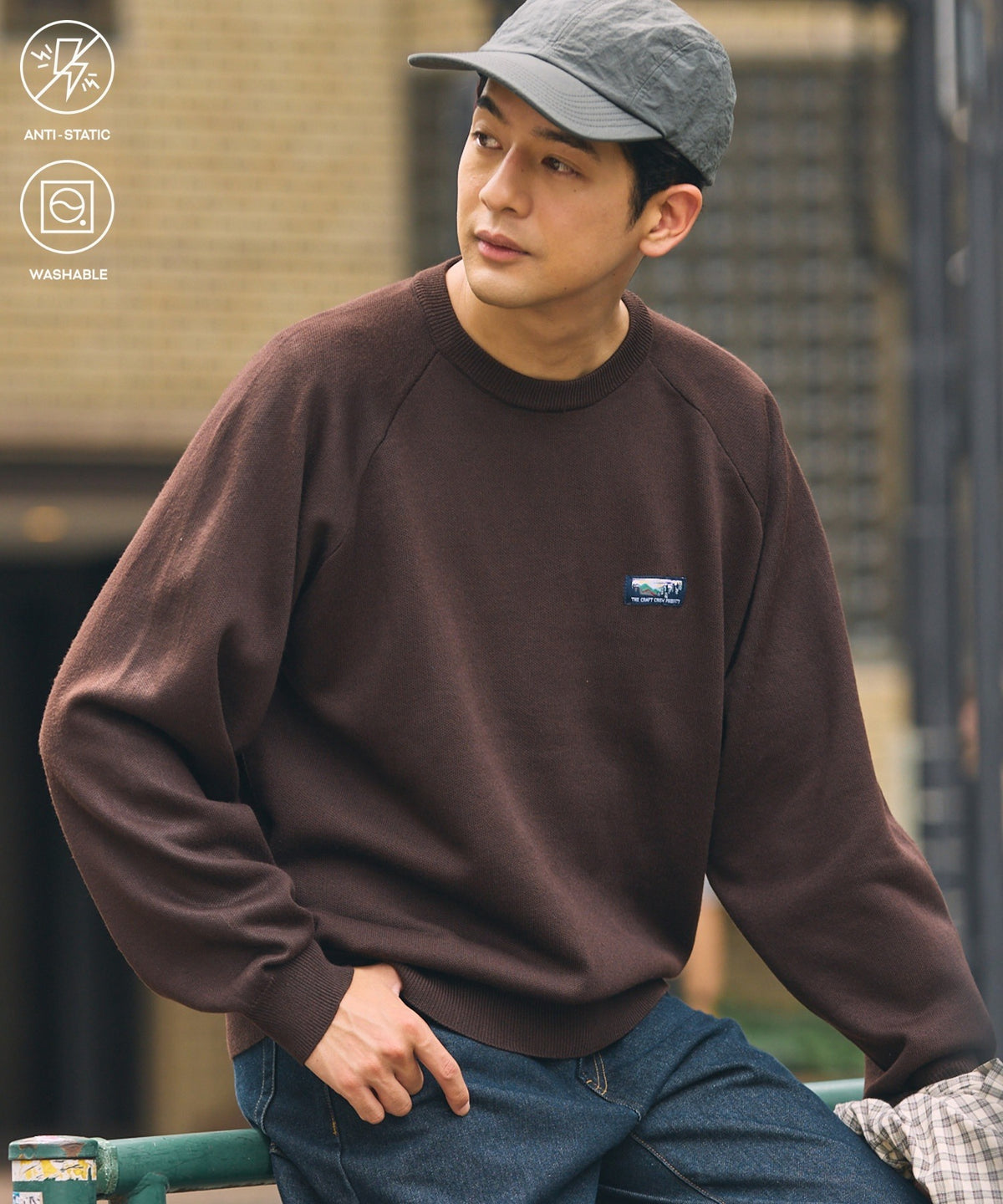 THE CRAFT CREW PRODUCTS / 厚磅 插肩袖 圓領針織衫（靜電防止．可機洗）
