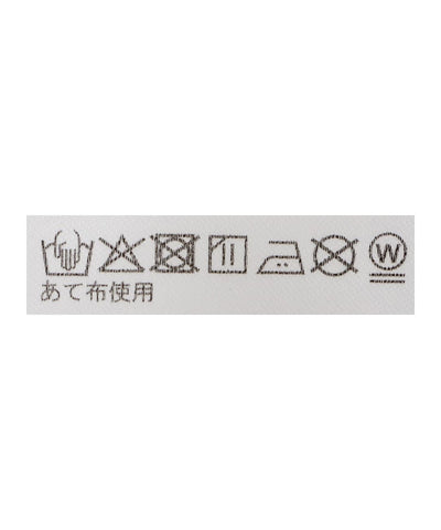 THE NORTH FACE PURPLE LABEL × BEAMS / 65/35 拉鍊夾克（日本聯名限定）