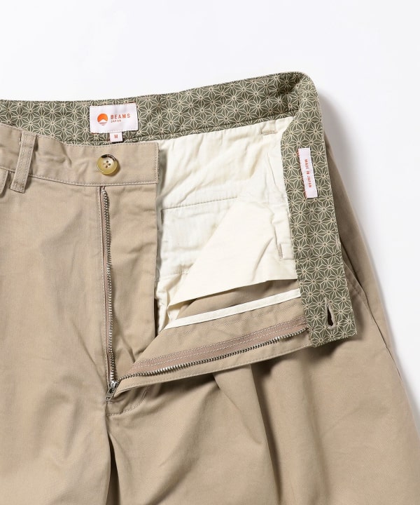 BEAMS JAPAN  2 PLEATED CHINO TROUSERS / 兩褶斜紋褶錐形長褲（日本製）