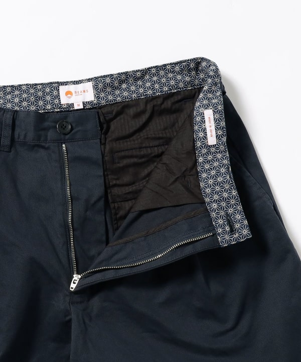 BEAMS JAPAN  2 PLEATED CHINO TROUSERS / 兩褶斜紋褶錐形長褲（日本製）