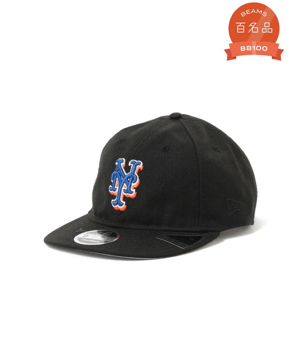 BEAMS NEW ERA / 9Fifty Retro Crown Cap 棒球帽