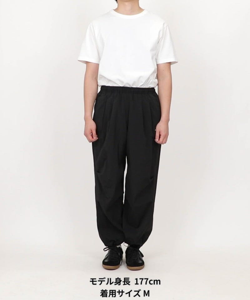 UMBRO / 機能格紋  抽繩長褲