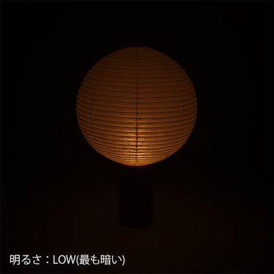 シラキ工芸 TORCHIN　CIRCLE　白／ナチュラル  / 合紙攜帶桌燈