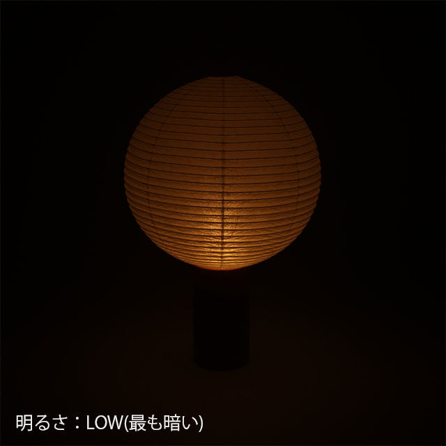 シラキ工芸 TORCHIN　CIRCLE　白／ナチュラル  / 合紙攜帶桌燈
