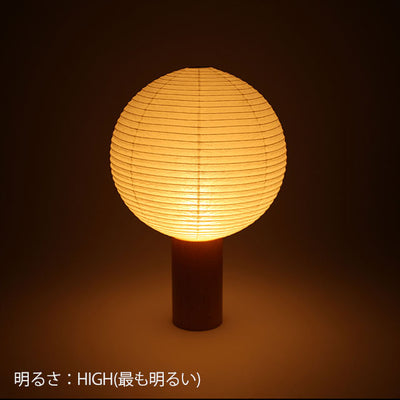 シラキ工芸 TORCHIN　CIRCLE　白／ナチュラル  / 合紙攜帶桌燈