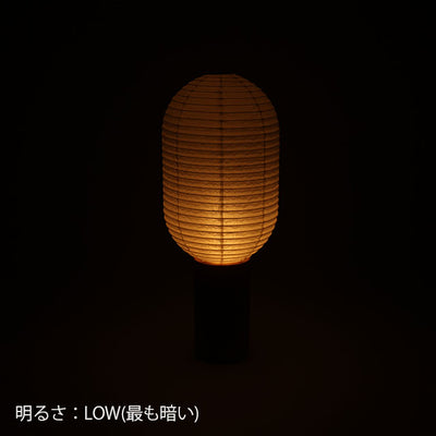 シラキ工芸 TORCHIN　VERTICAL　白／ナチュラル / 合紙攜帶桌燈