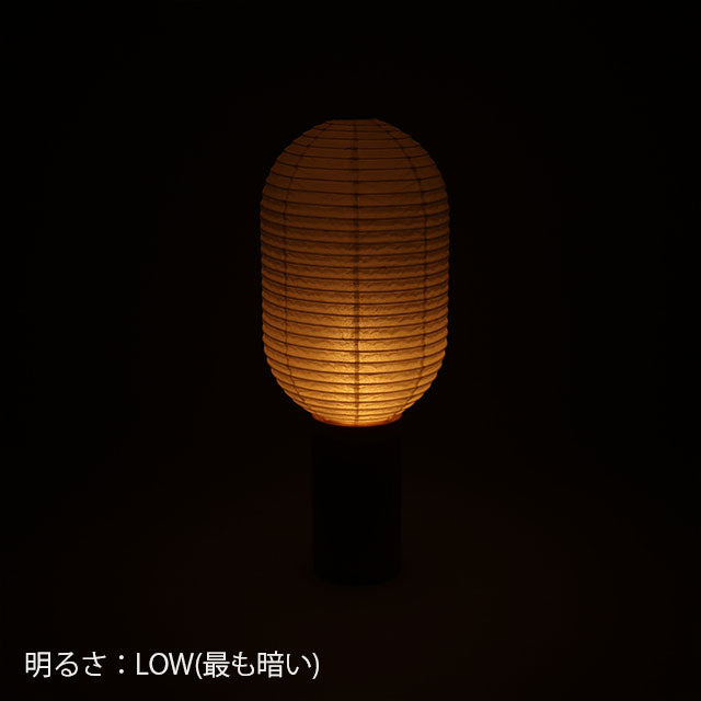 シラキ工芸 TORCHIN　VERTICAL　白／ナチュラル / 合紙攜帶桌燈