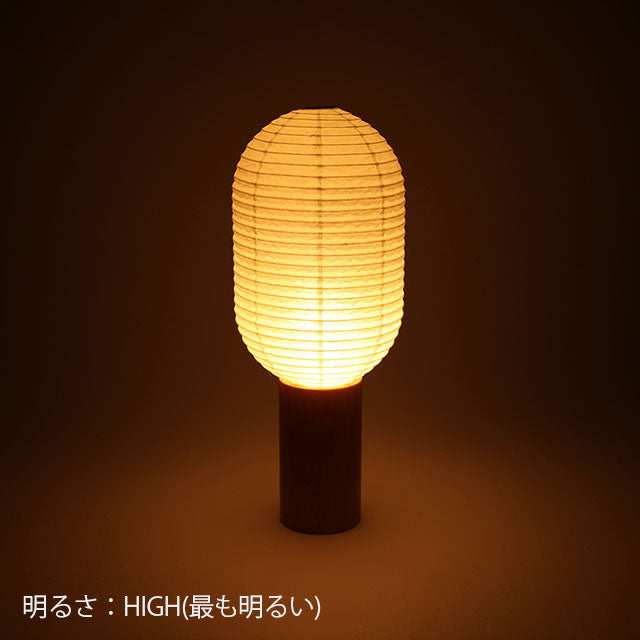 シラキ工芸 TORCHIN　VERTICAL　白／ナチュラル / 合紙攜帶桌燈