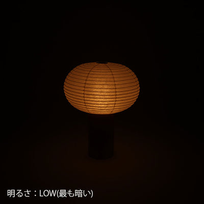 シラキ工芸 TORCHIN　OVAL　白／ナチュラル / 合紙攜帶桌燈