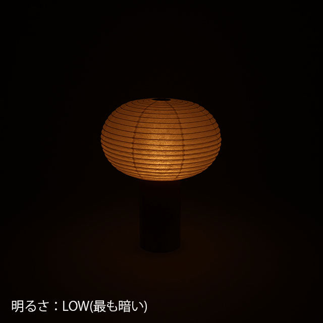 シラキ工芸 TORCHIN　OVAL　白／ナチュラル / 合紙攜帶桌燈