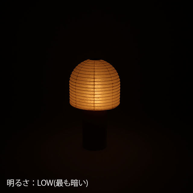 シラキ工芸 TORCHIN　BELL　白／ナチュラル / 合紙攜帶桌燈