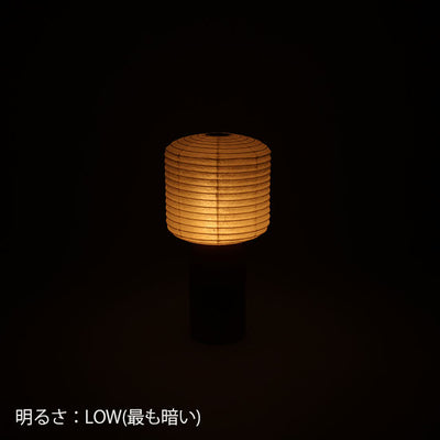 シラキ工芸 TORCHIN　SQUARE　白／ナチュラル / 合紙攜帶桌燈
