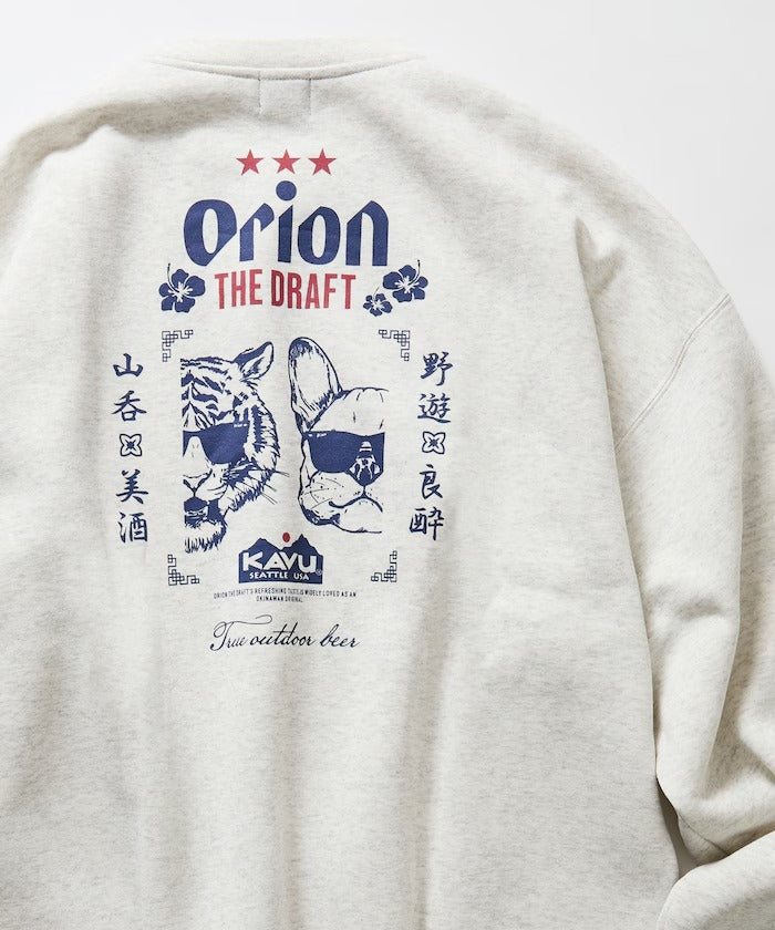 KAVU × ORION × FREAK'S STORE / 虎犬中式 圓領衫（日本聯名限定）