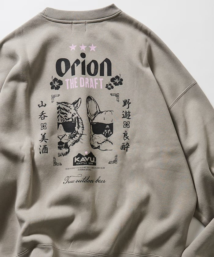 KAVU × ORION × FREAK'S STORE / 虎犬中式 圓領衫（日本聯名限定）