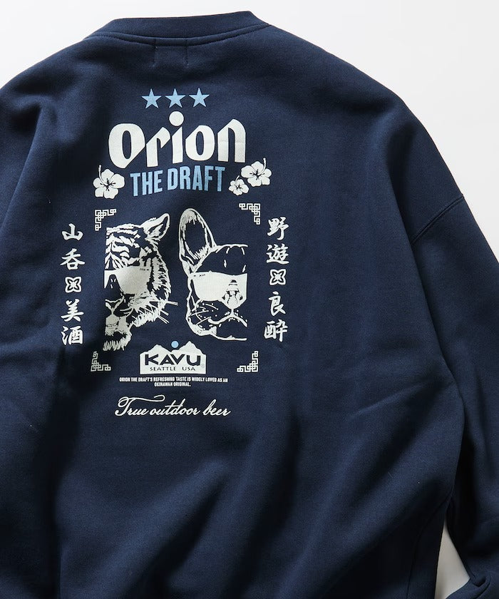 KAVU × ORION × FREAK'S STORE / 虎犬中式 圓領衫（日本聯名限定）