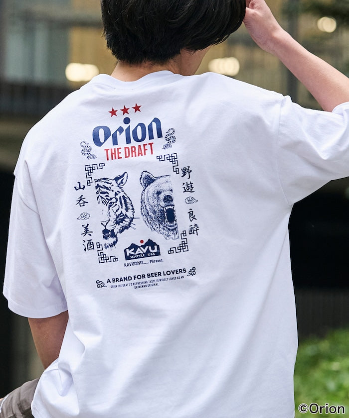KAVU × ORION x FREAK’S STORE / 三方聯名 老虎＆熊熊 圖騰 短袖T恤