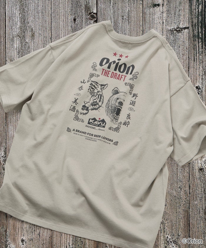 KAVU × ORION x FREAK’S STORE / 三方聯名 老虎＆熊熊 圖騰 短袖T恤
