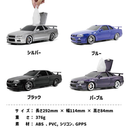 GT-R (BNR34) Nissan skyline (GTR)  WET TISSUE CASE / 濕紙巾盒