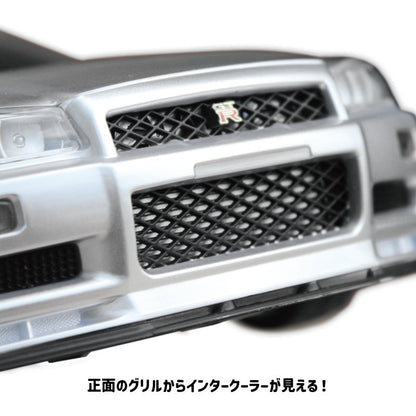 GT-R (BNR34) Nissan skyline (GTR)  WET TISSUE CASE / 濕紙巾盒