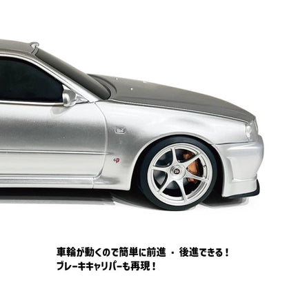 GT-R (BNR34) Nissan skyline (GTR)  WET TISSUE CASE / 濕紙巾盒