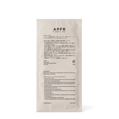 APFR Closet Tag