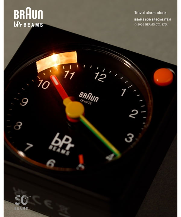 BRAUN × BEAMS / 50週年限定 三原色設計旅行鬧鐘