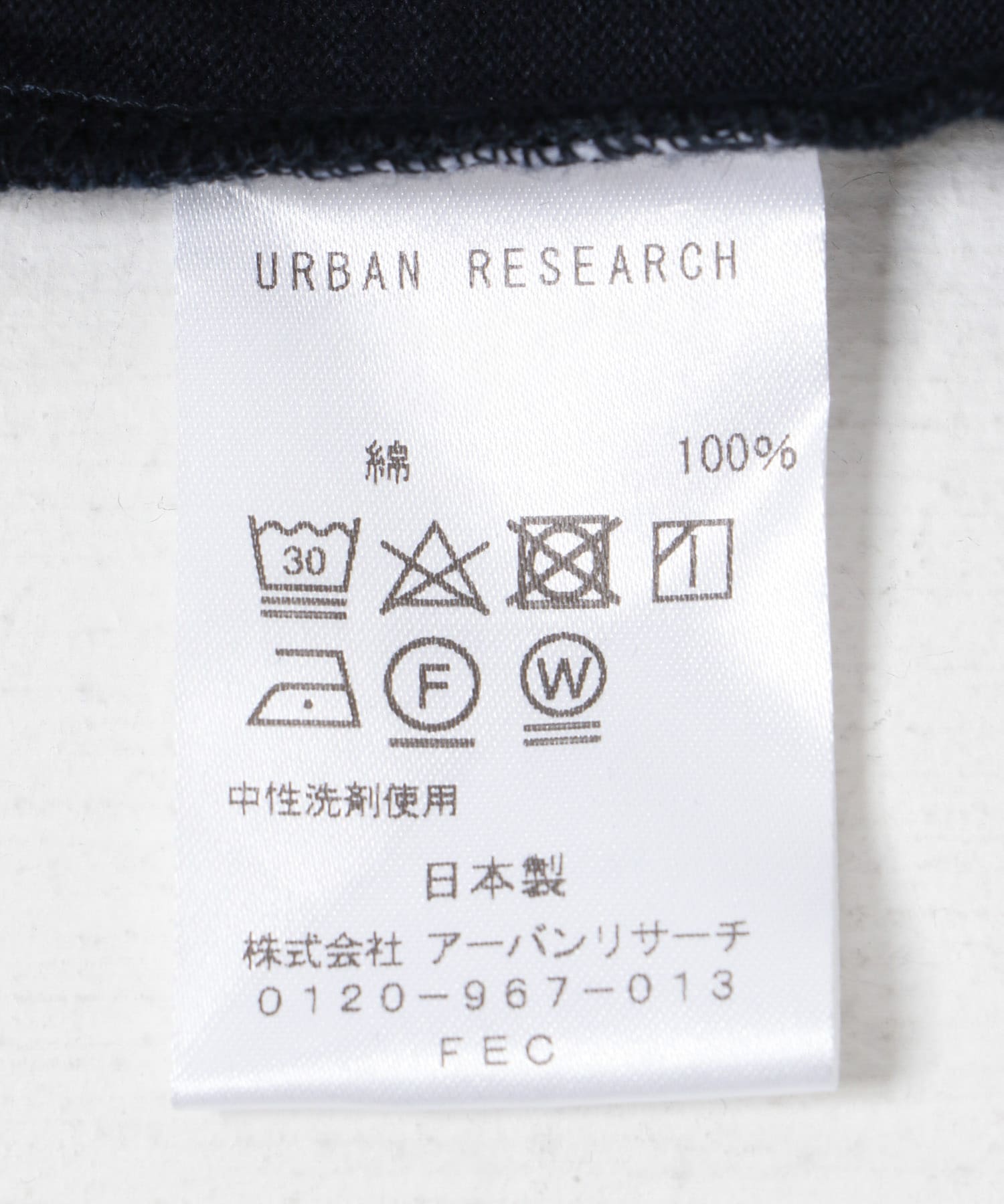 dDdDdDd　WIDE SWEAT SHORTS / 寬鬆科技短褲