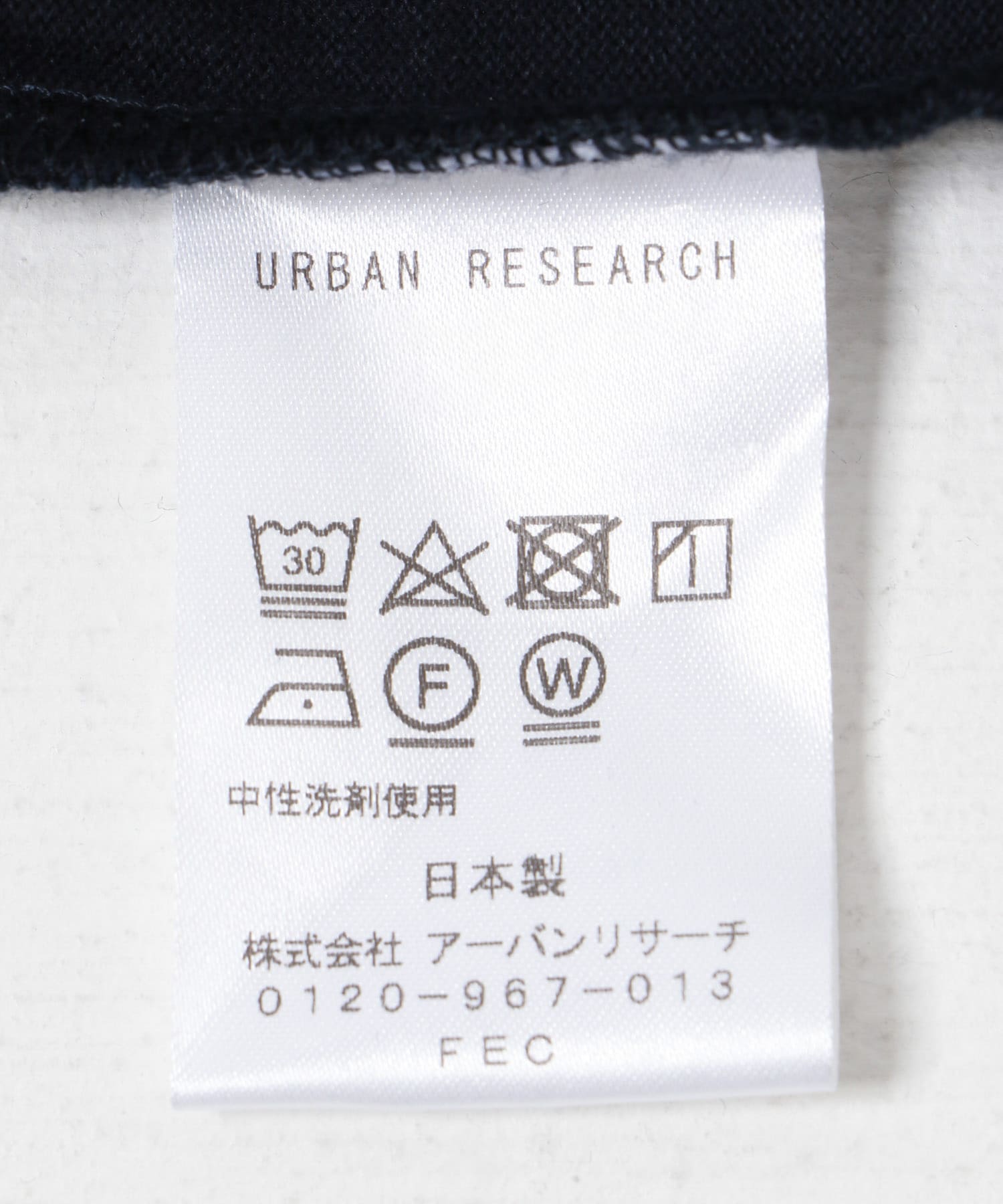 dDdDdDd　WIDE TECH SHORT SLEEVE T-SHIRTS / 寬鬆科技短袖T恤